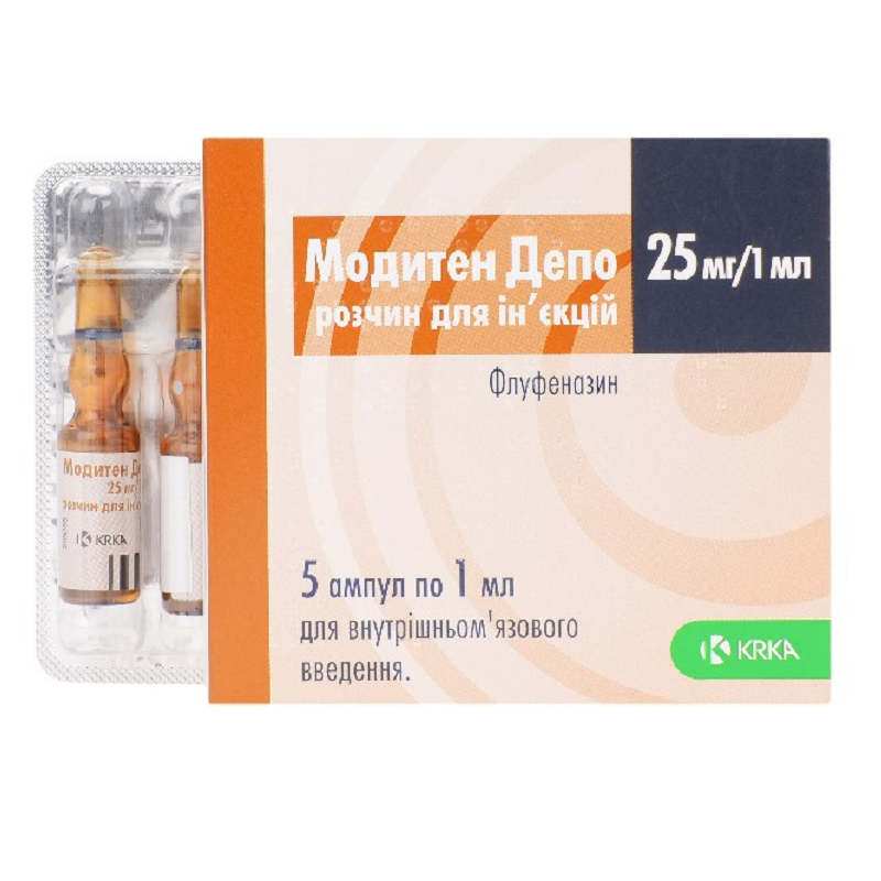 МОДИТЕН ДЕПО розчин для ін'єкцій, 25 мг/мл по 1 мл в ампулі; по 5 ампул у блістері; по 1 блістеру в картонній коробці